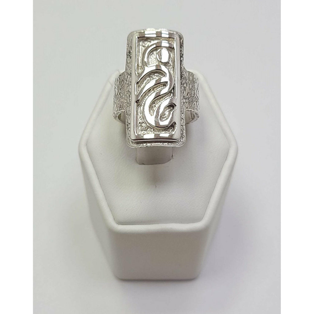 High Polish swirled with round ball Ring